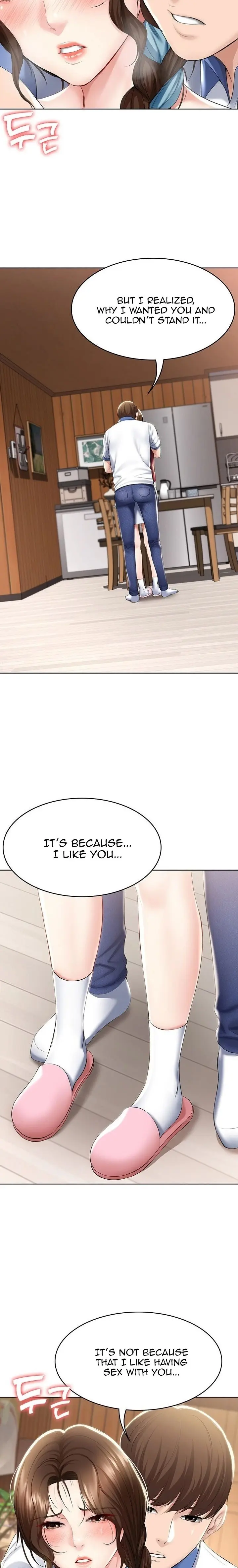 Boarding Diary Episode 39 - Page 13