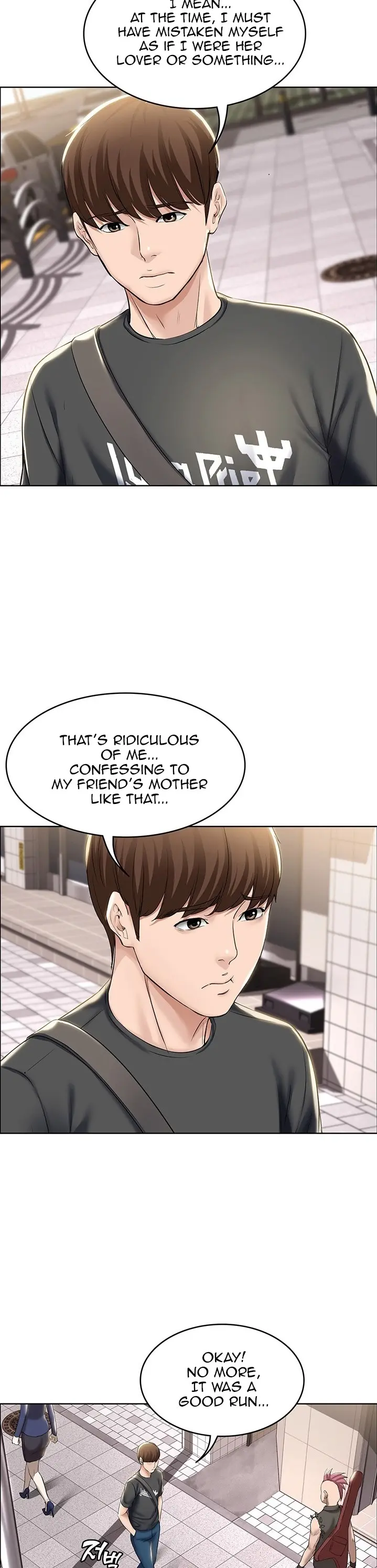 Boarding Diary Episode 40 - Page 17