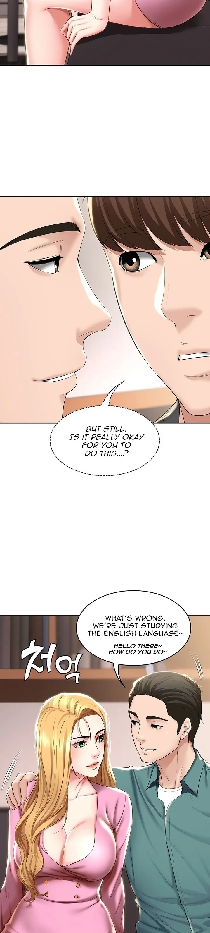 Boarding Diary Episode 40 - Page 23