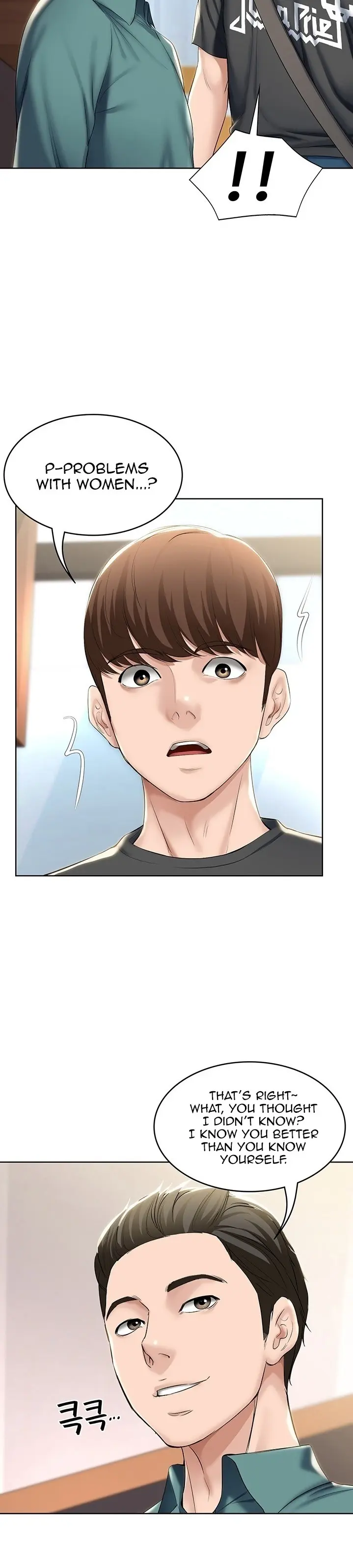 Boarding Diary Episode 40 - Page 29