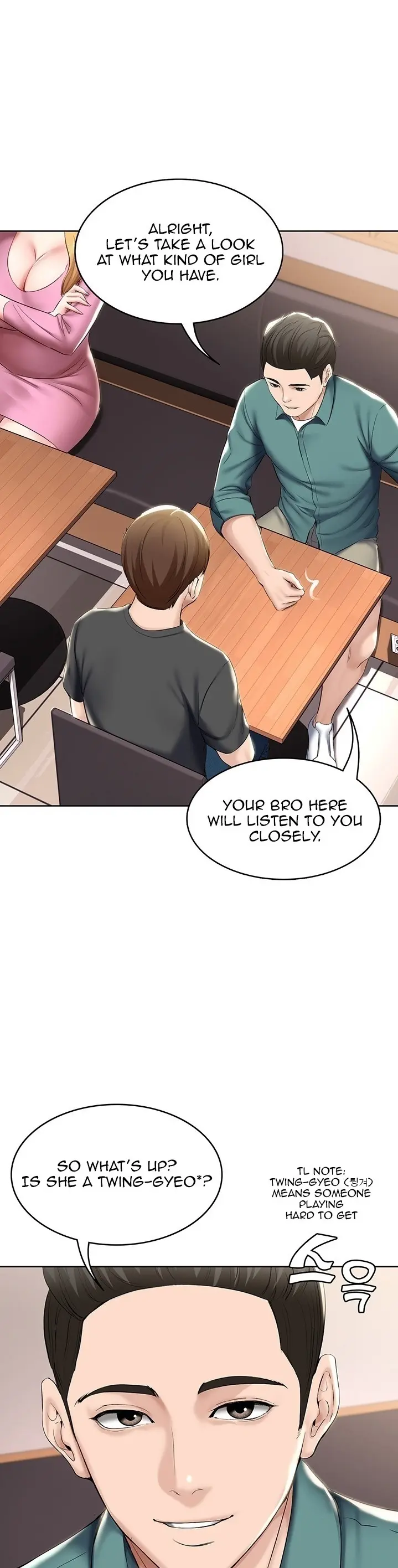 Boarding Diary Episode 41 - Page 14