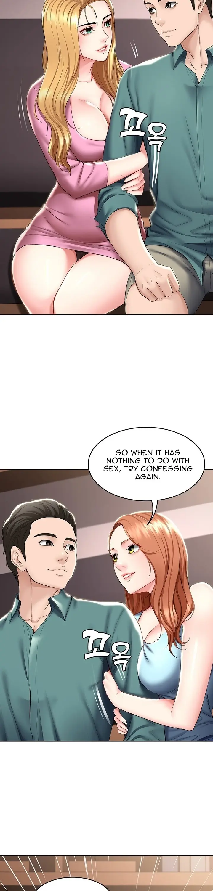 Boarding Diary Episode 41 - Page 25