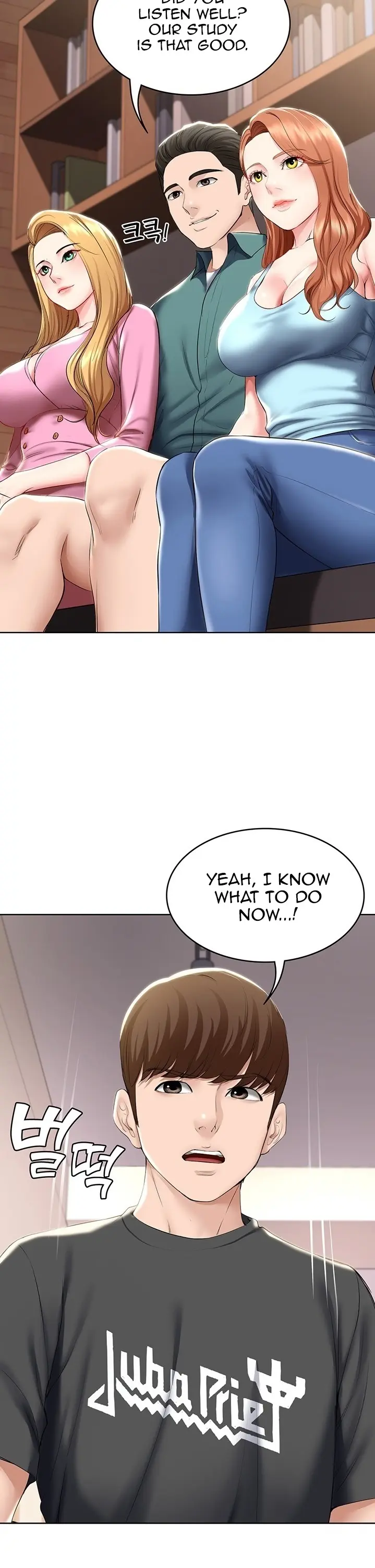 Boarding Diary Episode 41 - Page 27