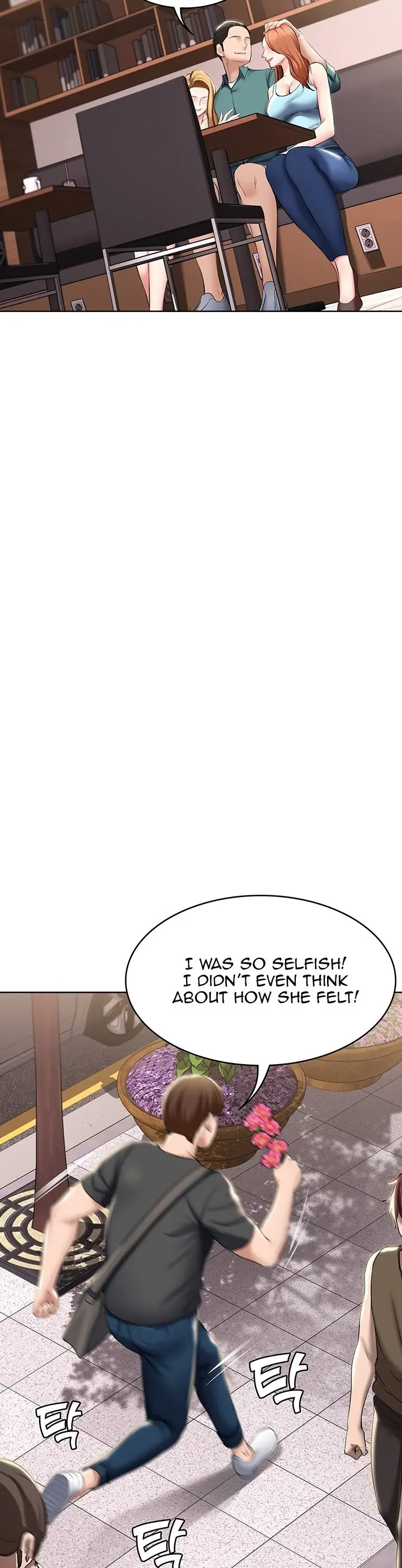 Boarding Diary Episode 41 - Page 32