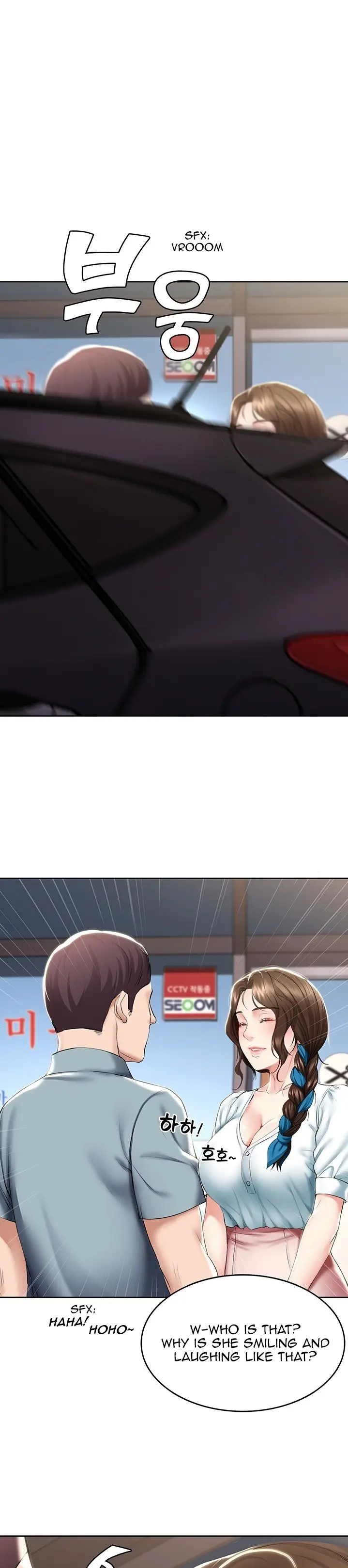 Boarding Diary Episode 42 - Page 1