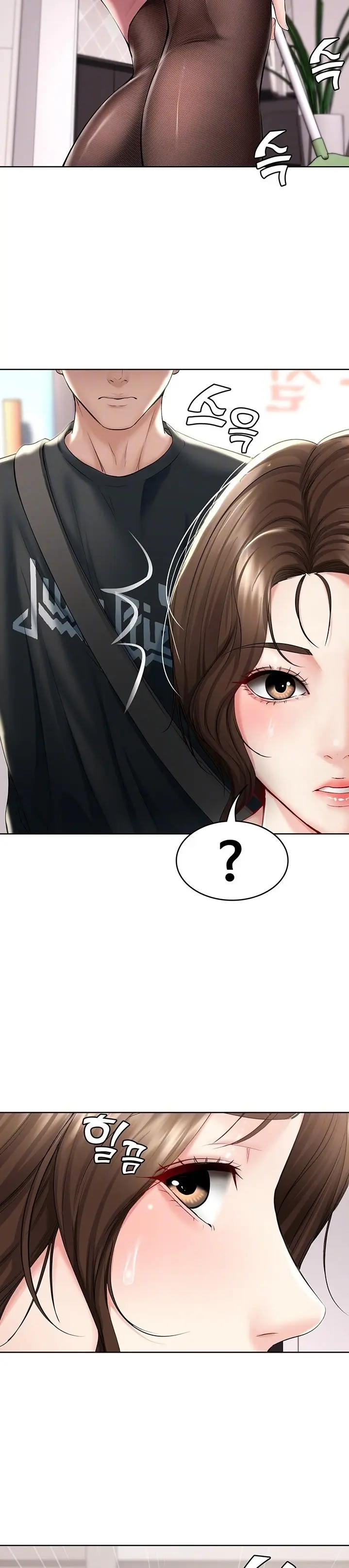 Boarding Diary Episode 42 - Page 7