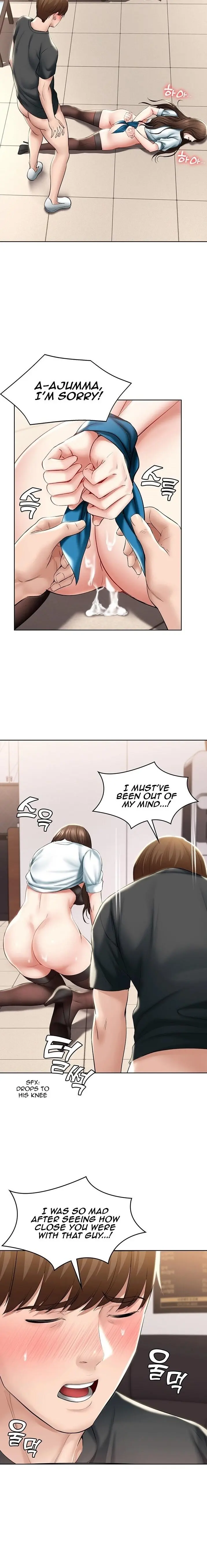Boarding Diary Episode 43 - Page 20