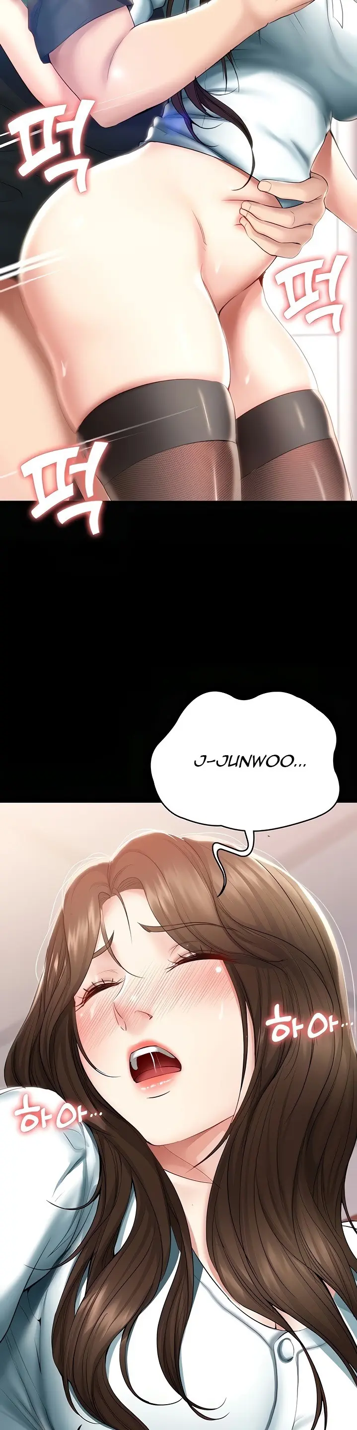 Boarding Diary Episode 44 - Page 22