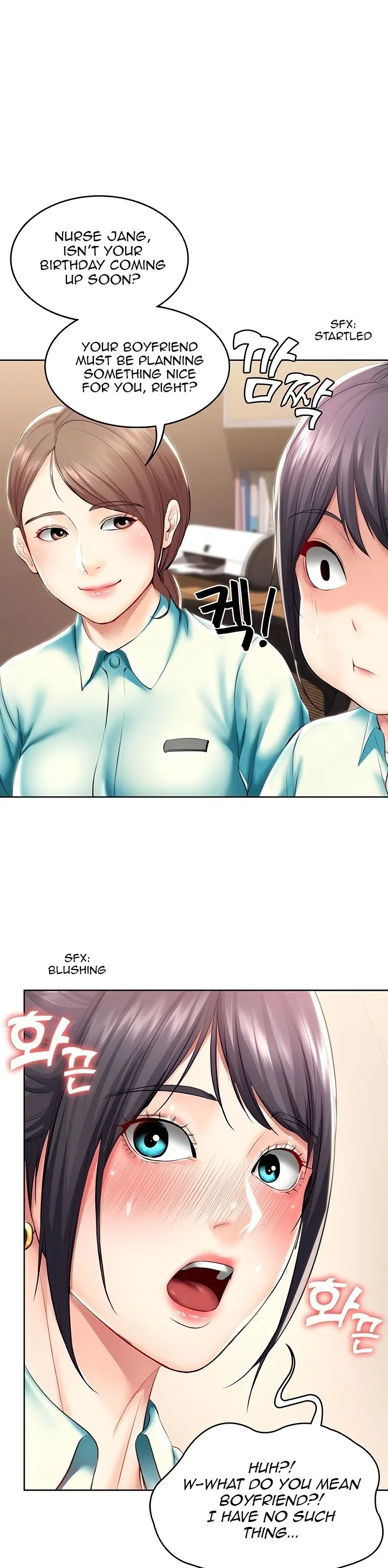 Boarding Diary Episode 45 - Page 1