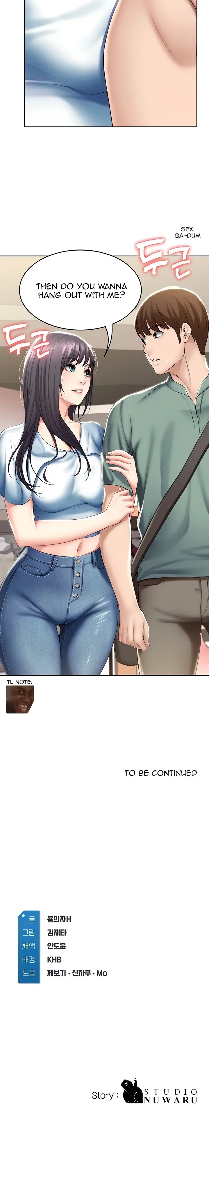 Boarding Diary Episode 45 - Page 33