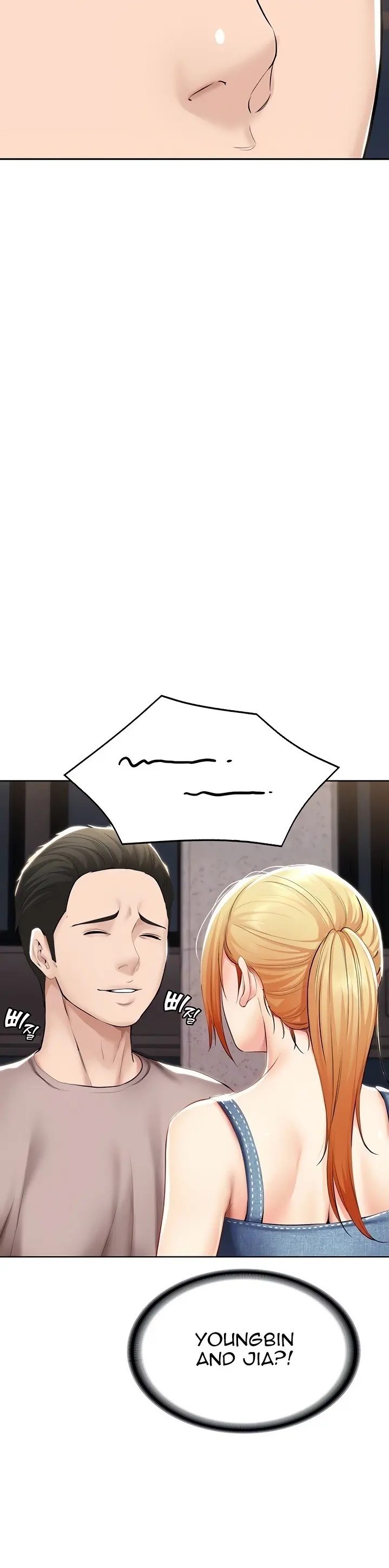 Boarding Diary Episode 45 - Page 6