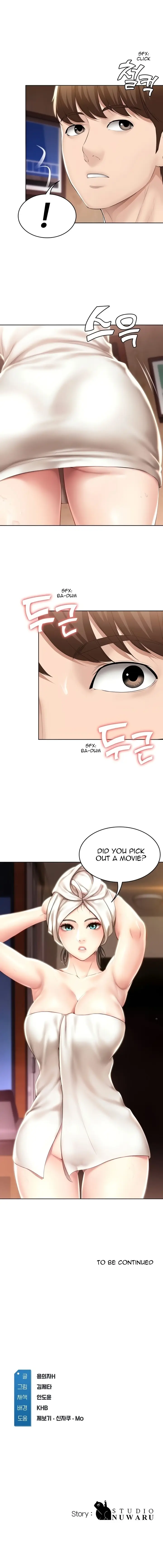 Boarding Diary Episode 46 - Page 11