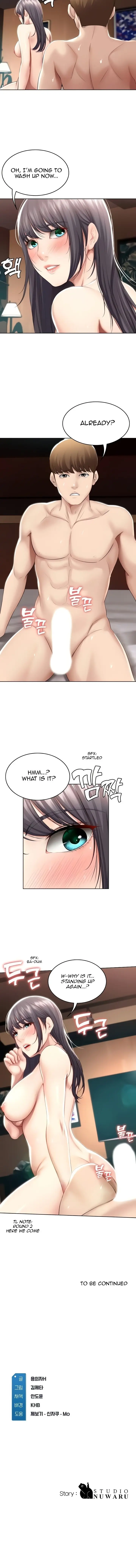 Boarding Diary Episode 49 - Page 14