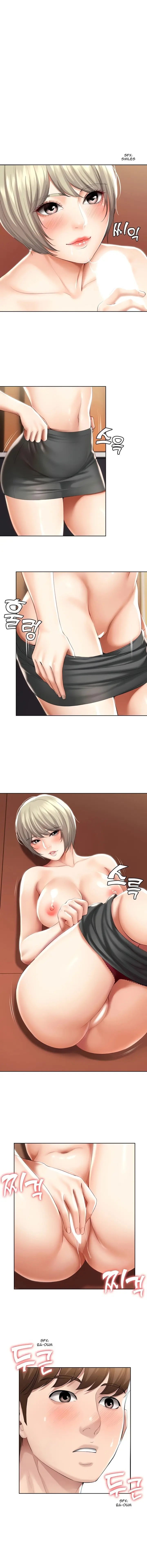 Boarding Diary Episode 52 - Page 1