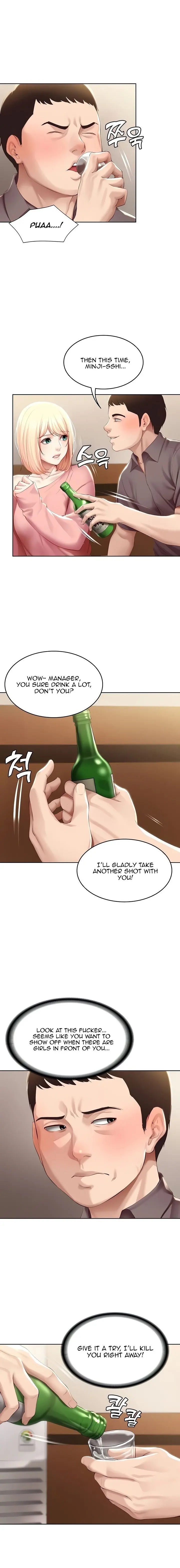 Boarding Diary Episode 63 - Page 8