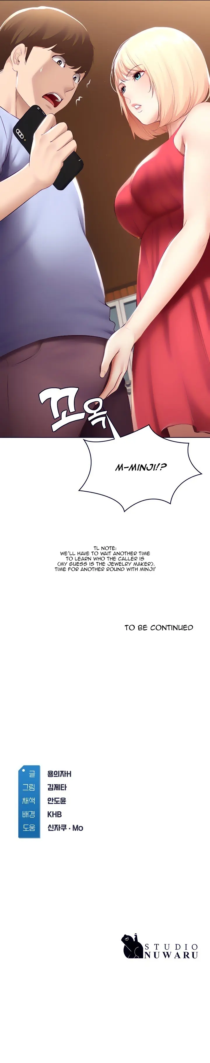 Boarding Diary Episode 67 - Page 13