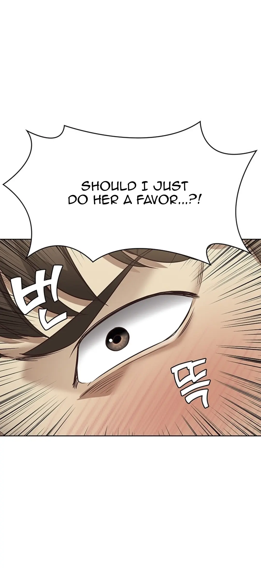 Boarding Diary Episode 8 - Page 21