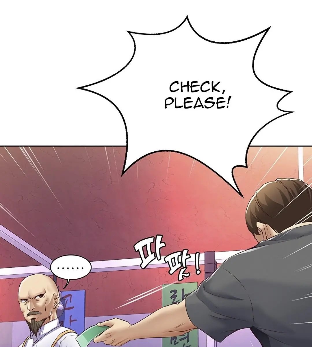Boarding Diary Episode 8 - Page 23