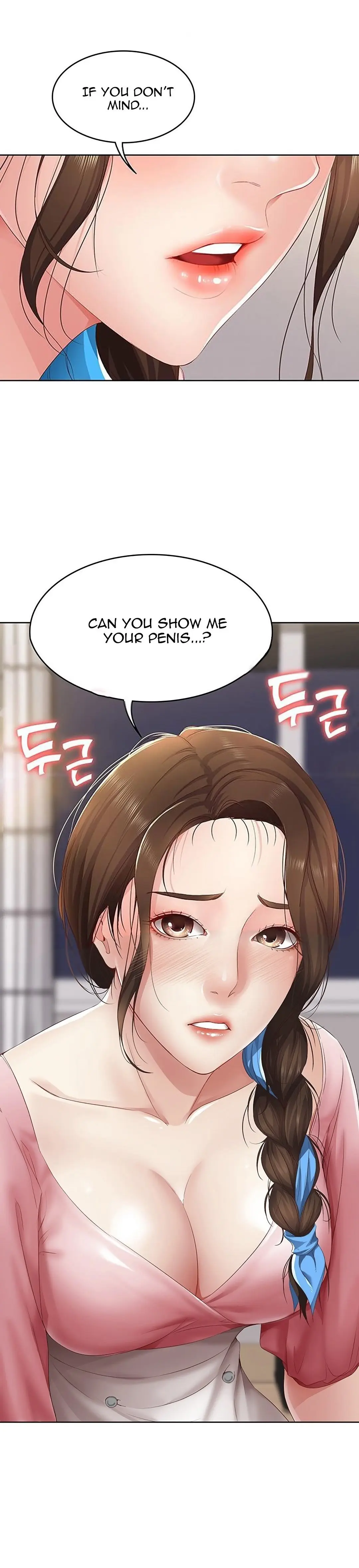 Boarding Diary Episode 8 - Page 3