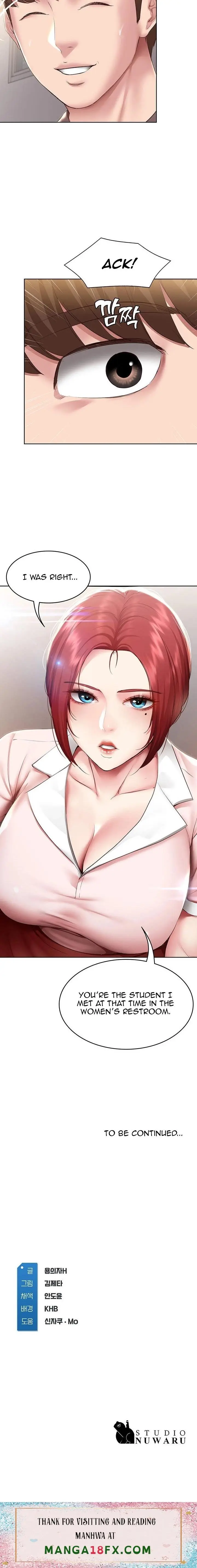 Boarding Diary Episode 93 - Page 14