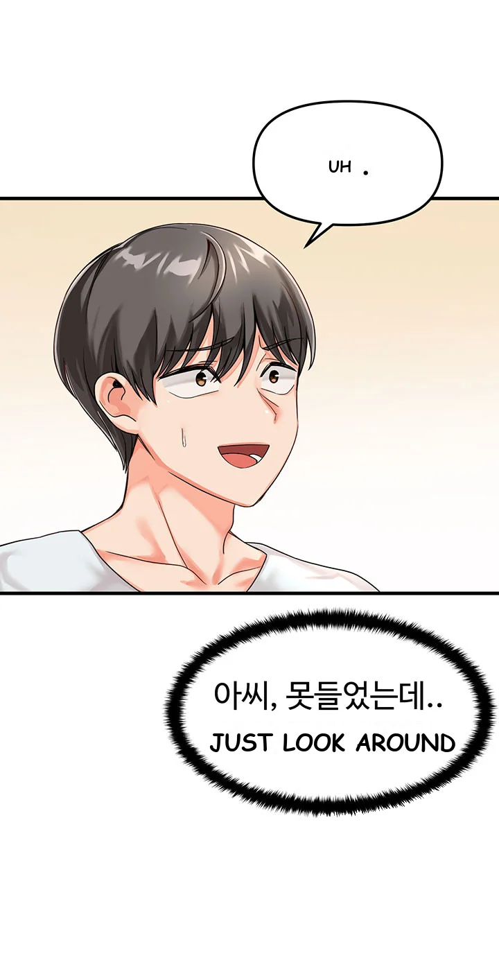 Boarding School Episode 1 - Page 12