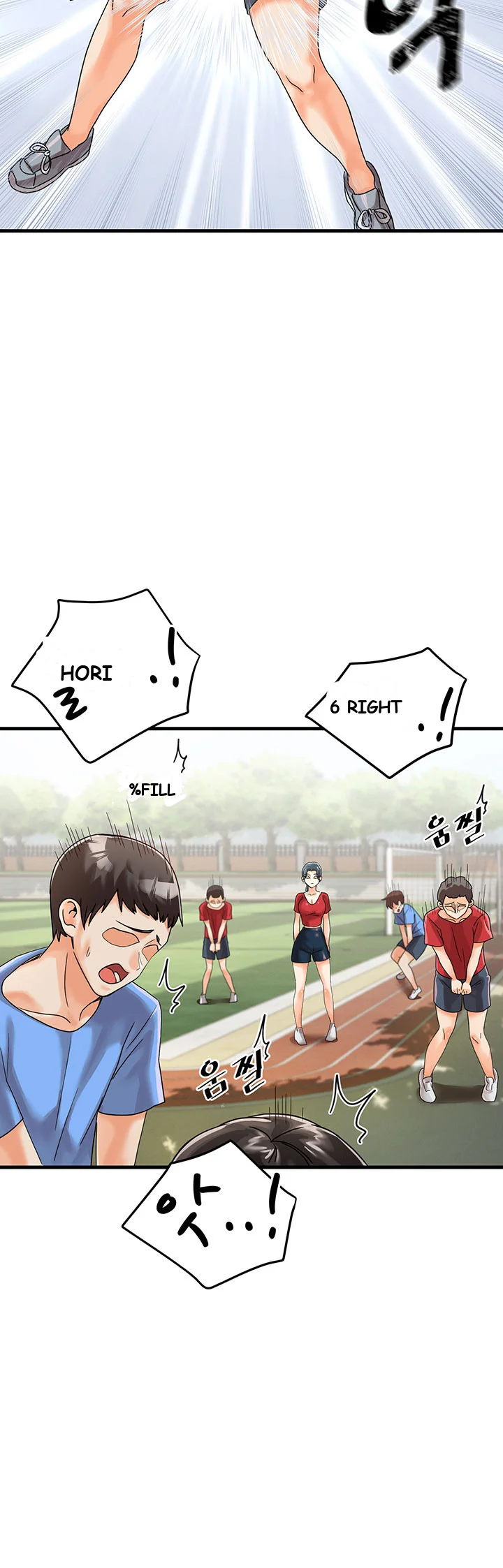 Boarding School Episode 1 - Page 35