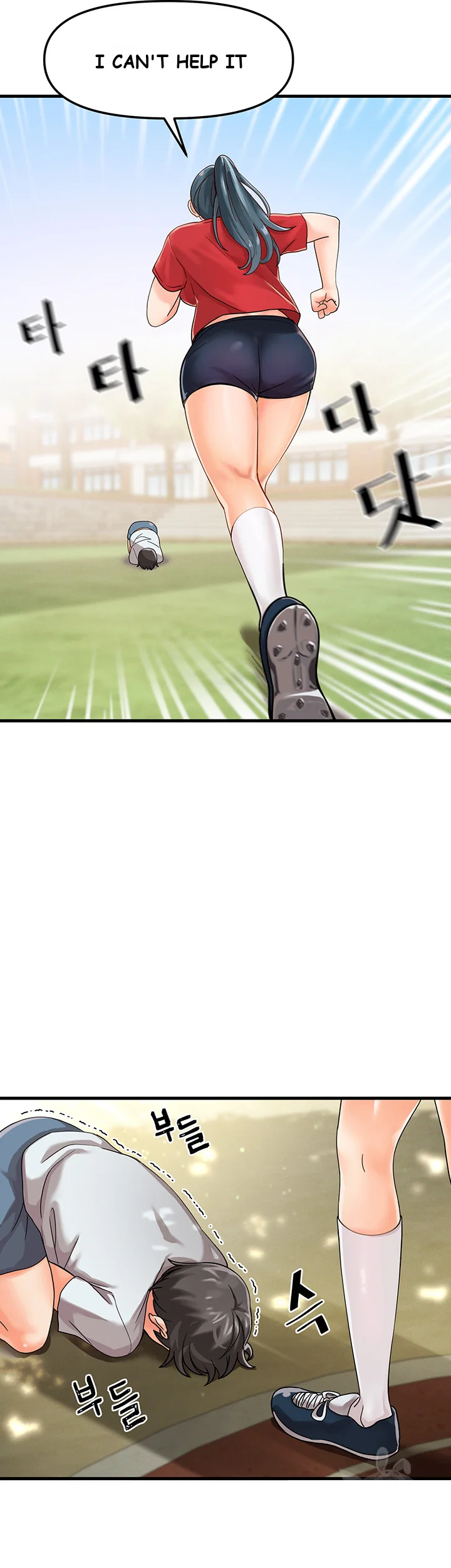Boarding School Episode 1 - Page 38