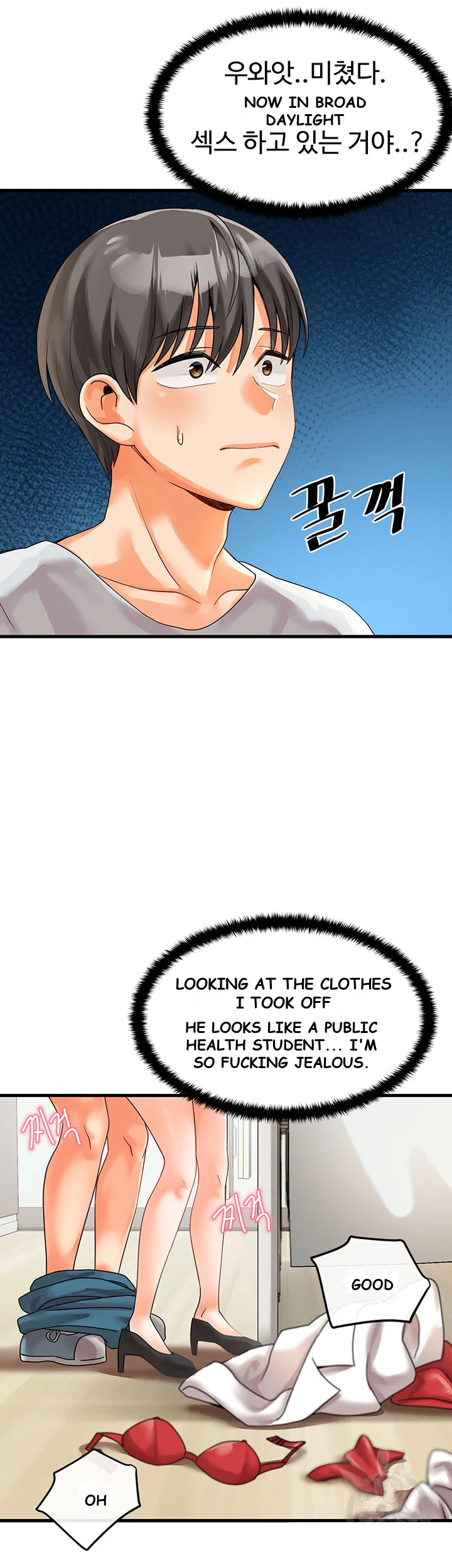 Boarding School Episode 1 - Page 49