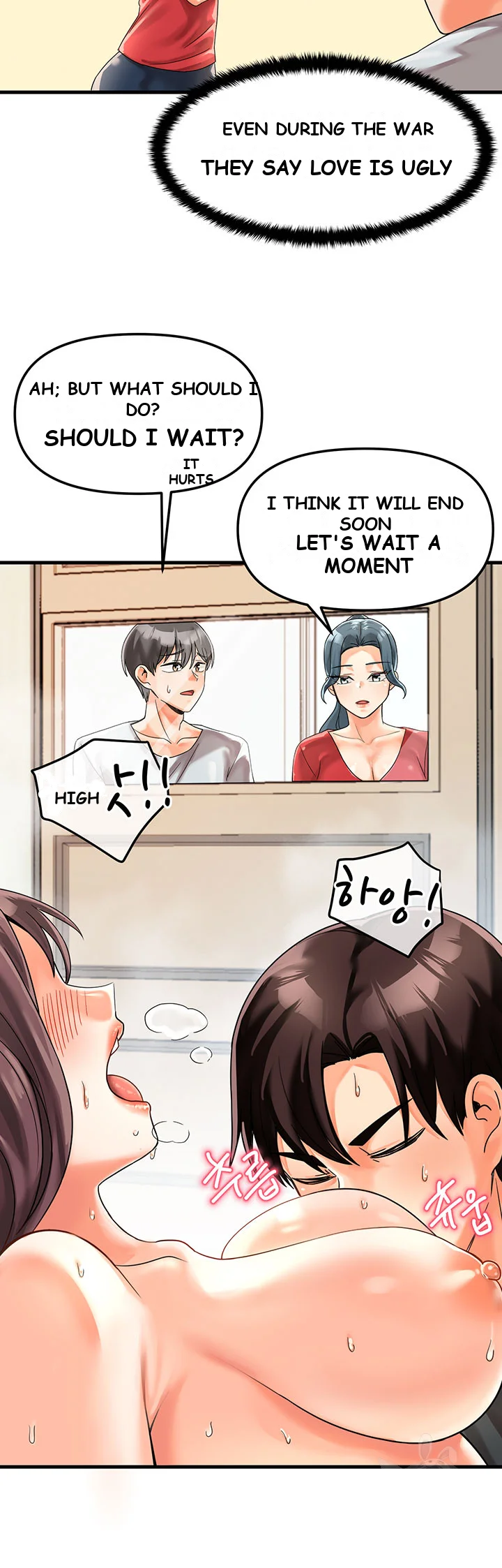 Boarding School Episode 1 - Page 55