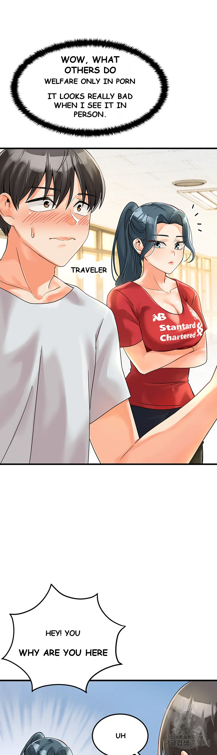 Boarding School Episode 1 - Page 66