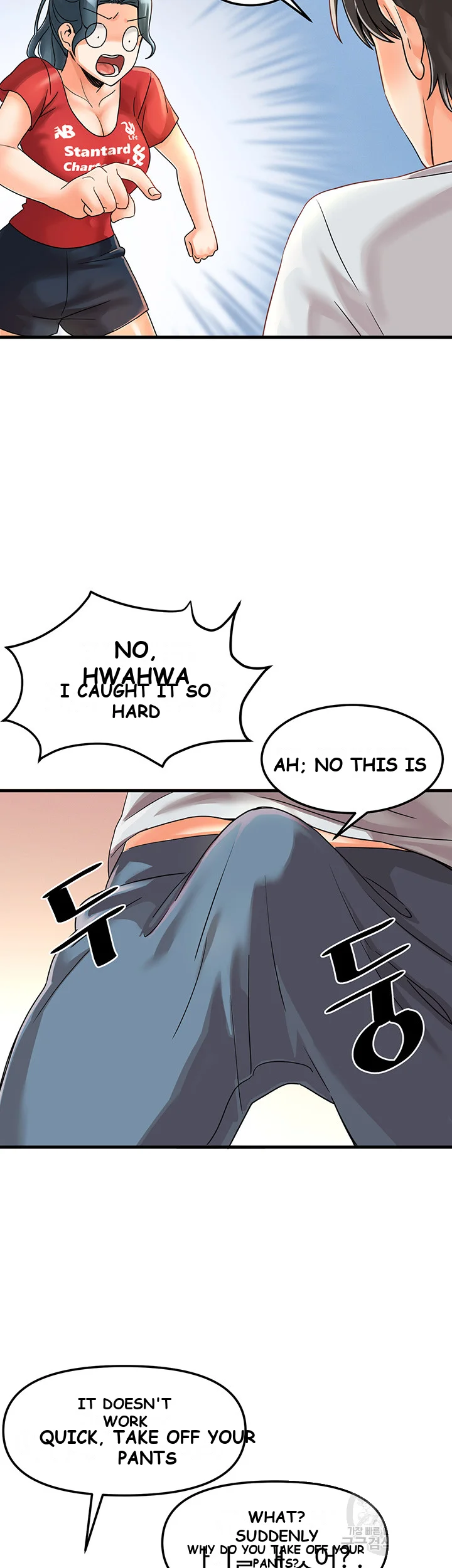 Boarding School Episode 1 - Page 67
