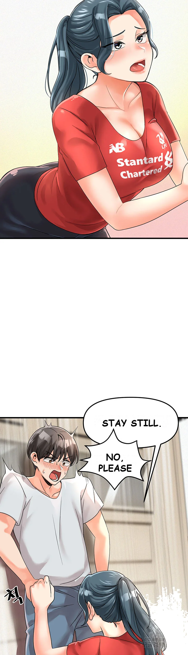 Boarding School Episode 1 - Page 71