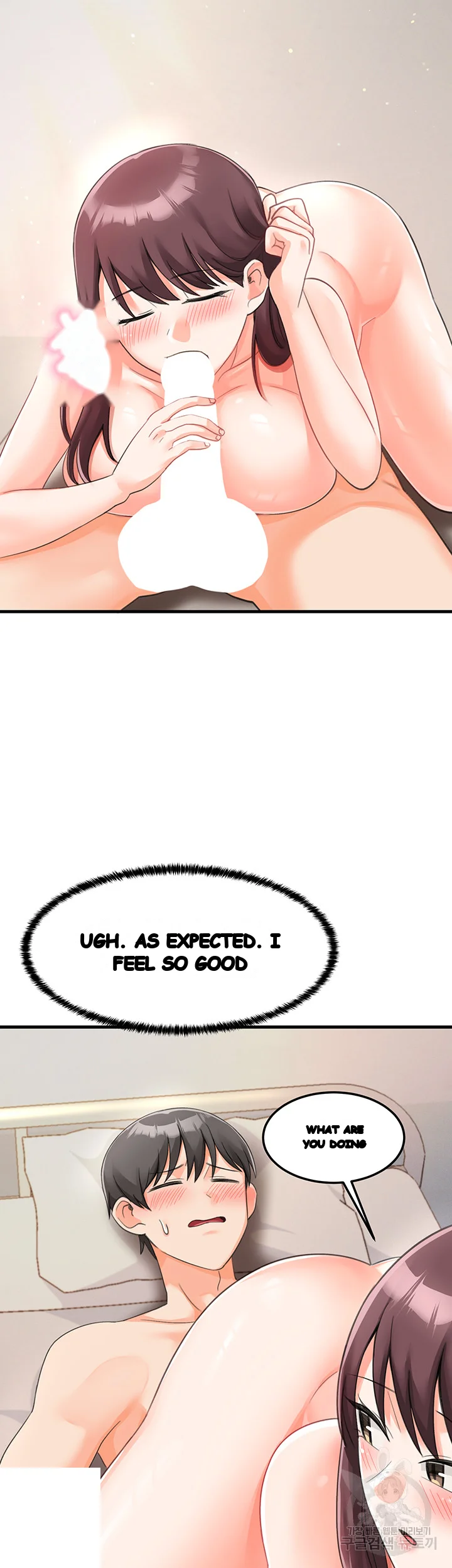Boarding School Episode 13 - Page 19