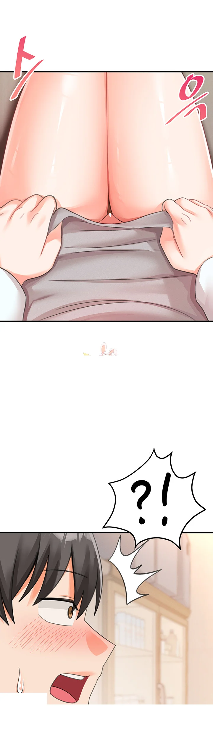 Boarding School Episode 13 - Page 2