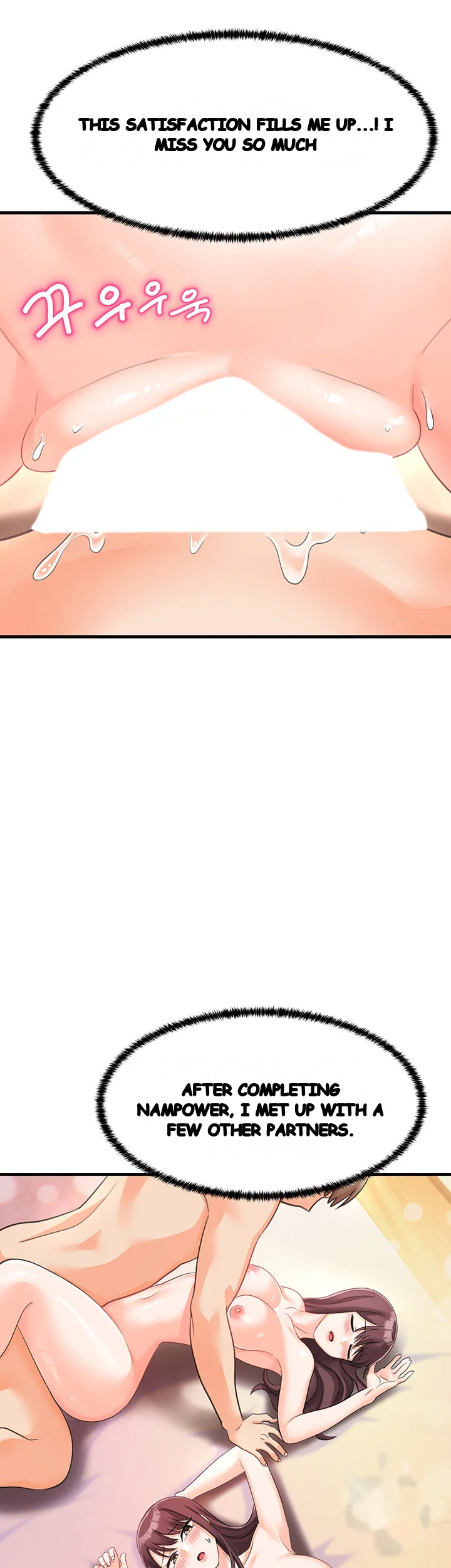 Boarding School Episode 13 - Page 32