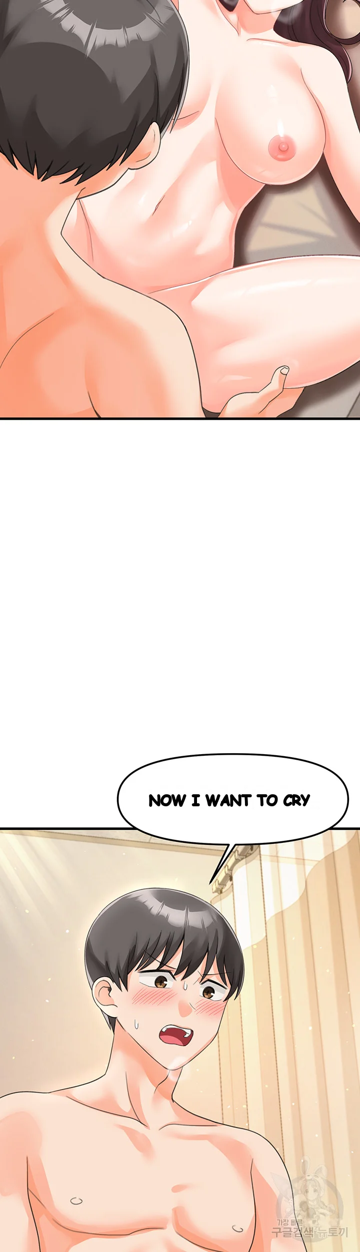 Boarding School Episode 13 - Page 48