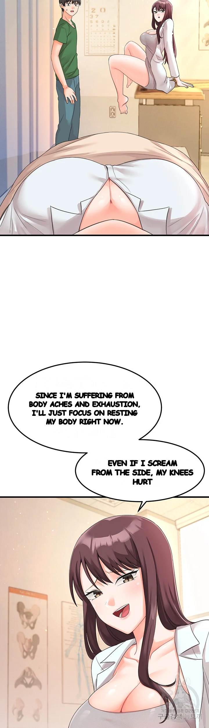 Boarding School Episode 13 - Page 6