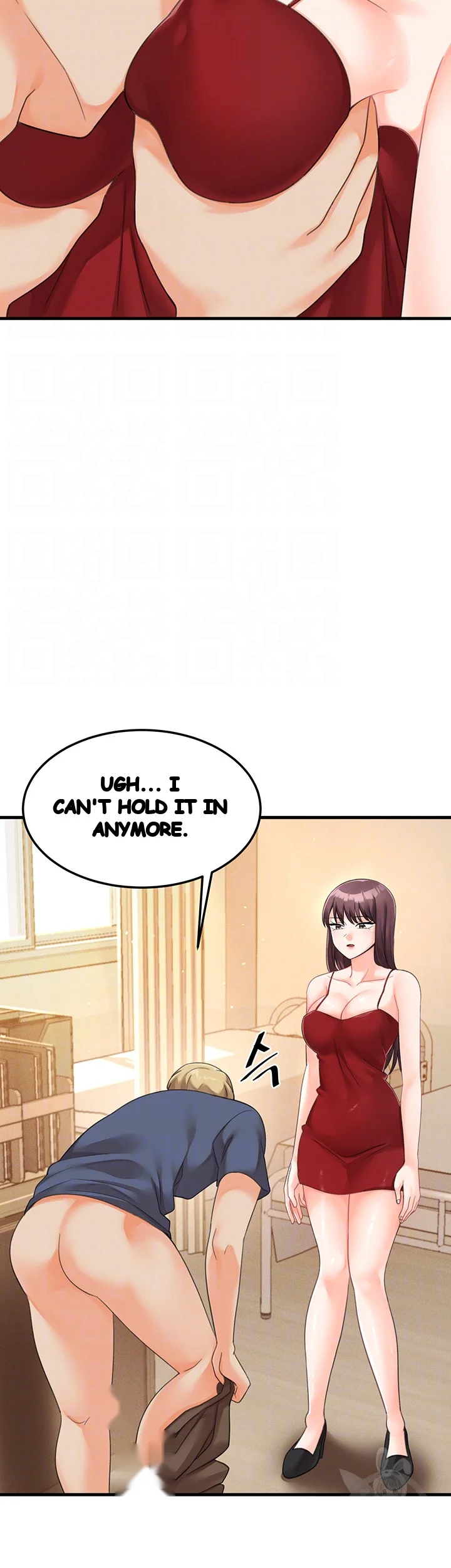 Boarding School Episode 18 - Page 7