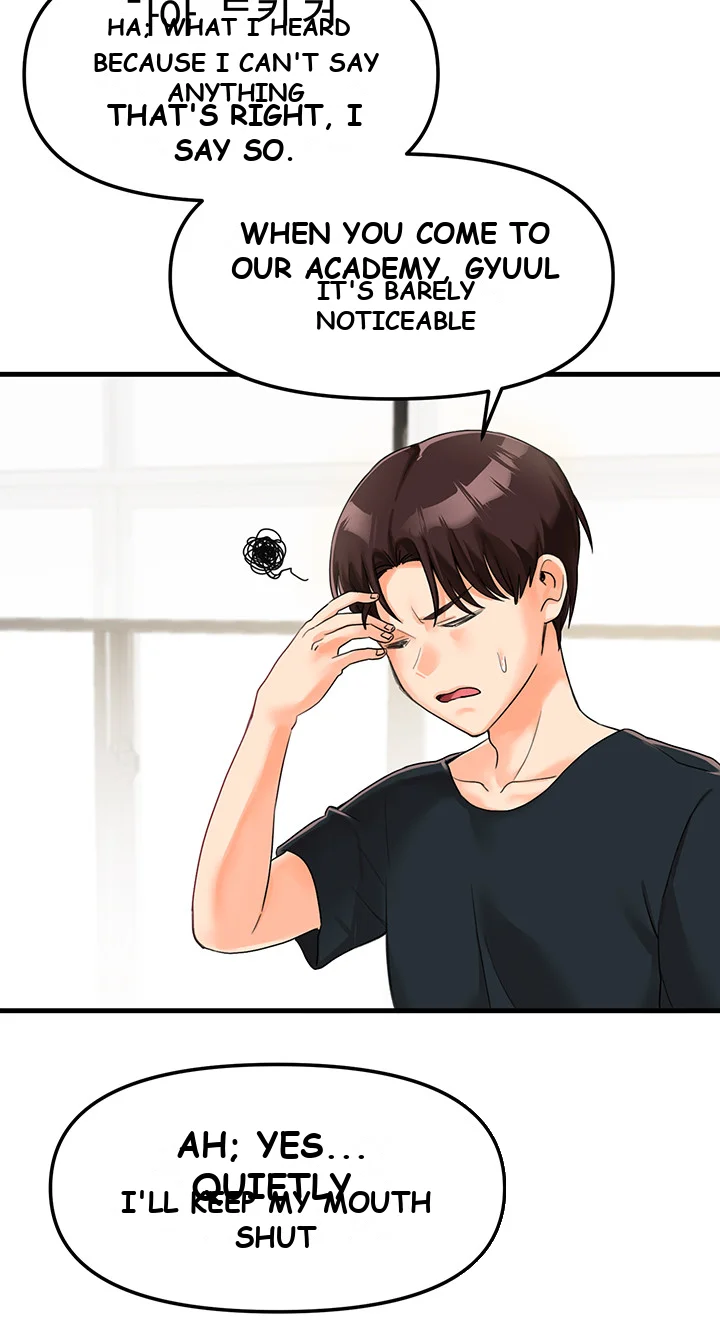 Boarding School Episode 2 - Page 11