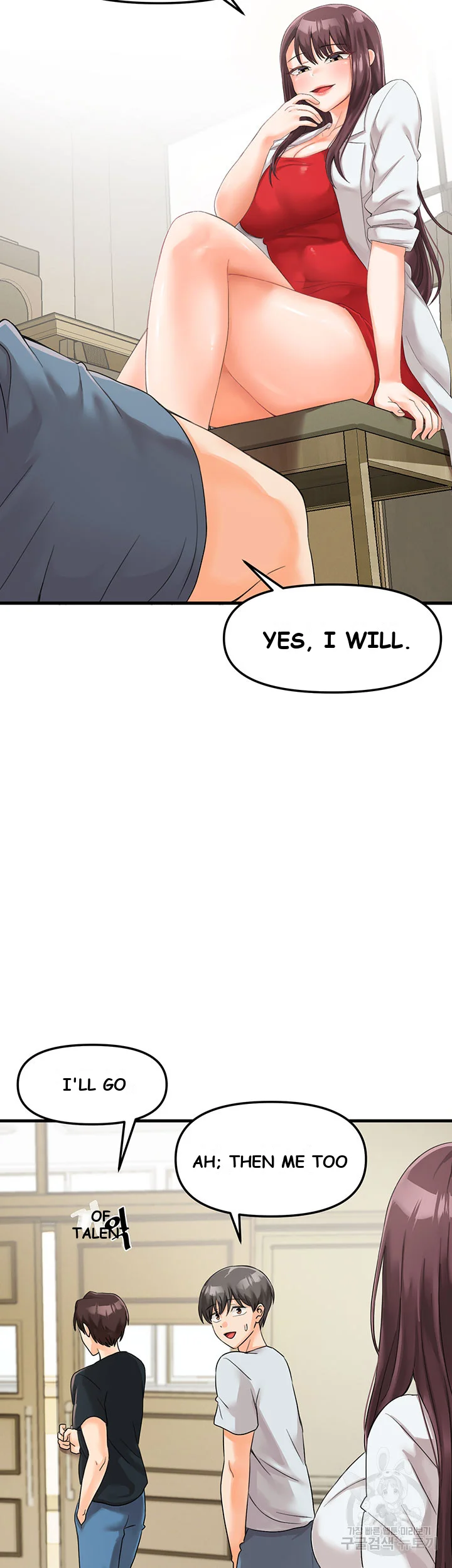 Boarding School Episode 2 - Page 13