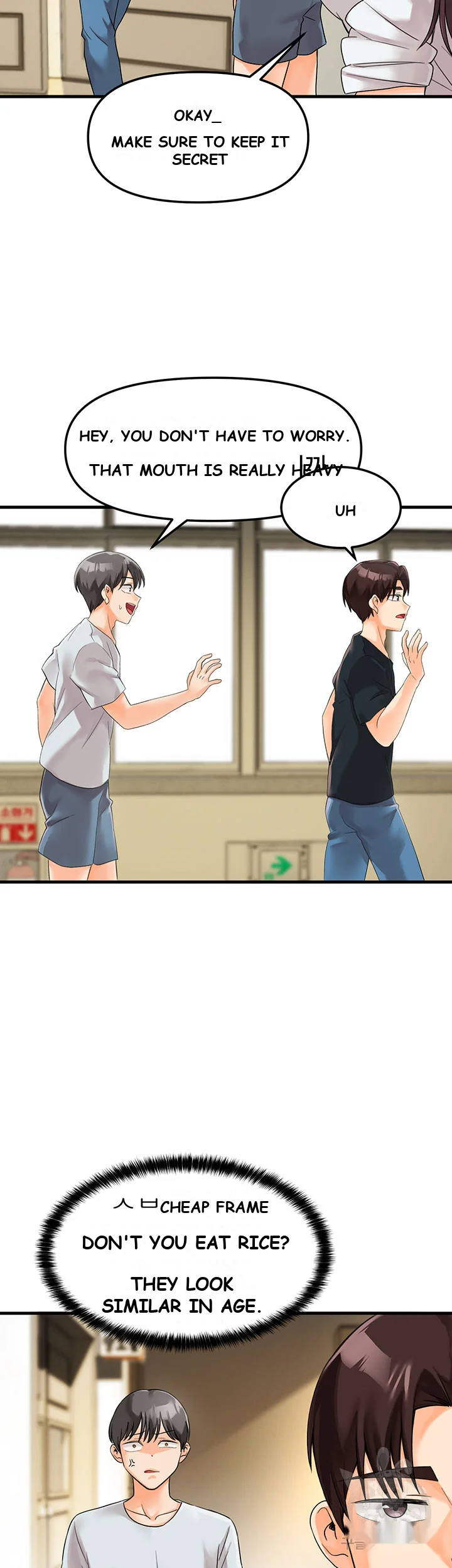 Boarding School Episode 2 - Page 14