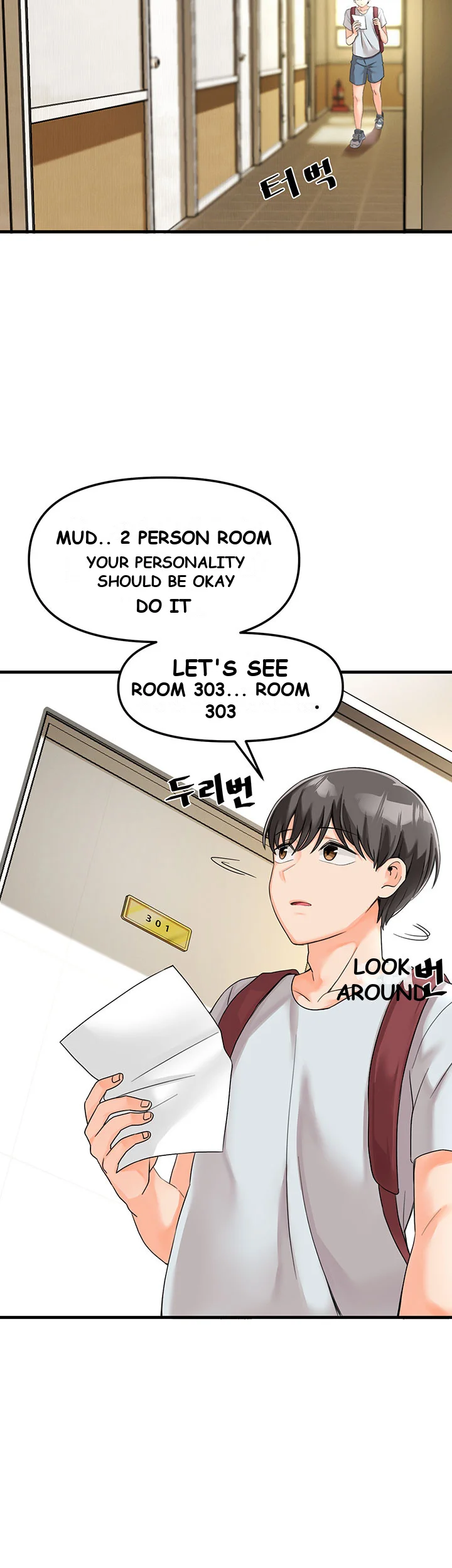 Boarding School Episode 2 - Page 17