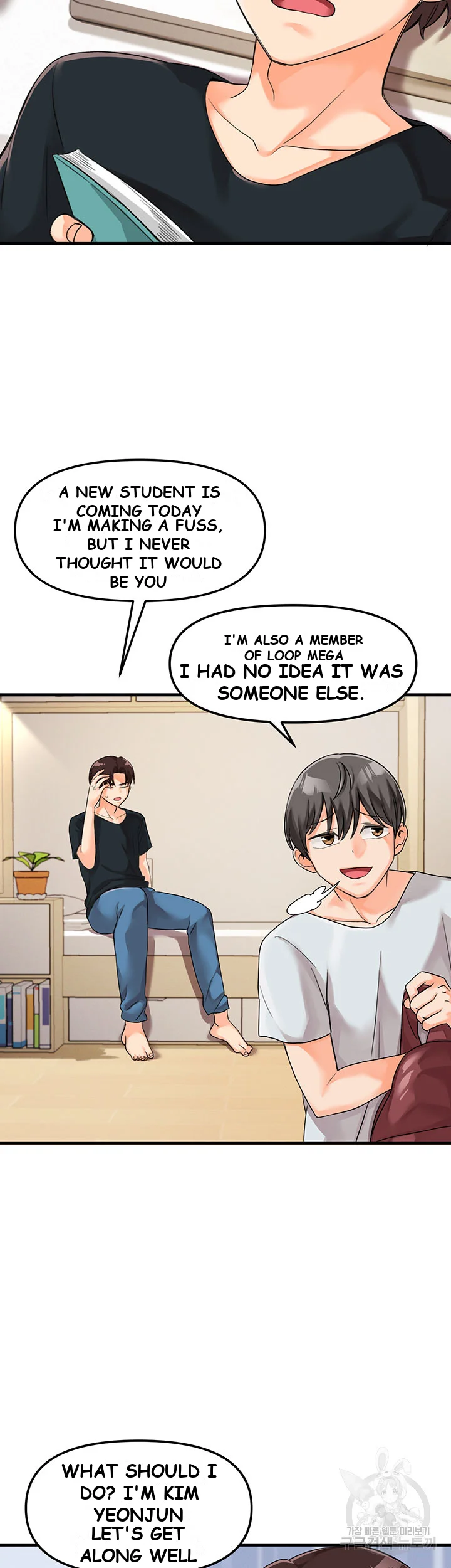 Boarding School Episode 2 - Page 21