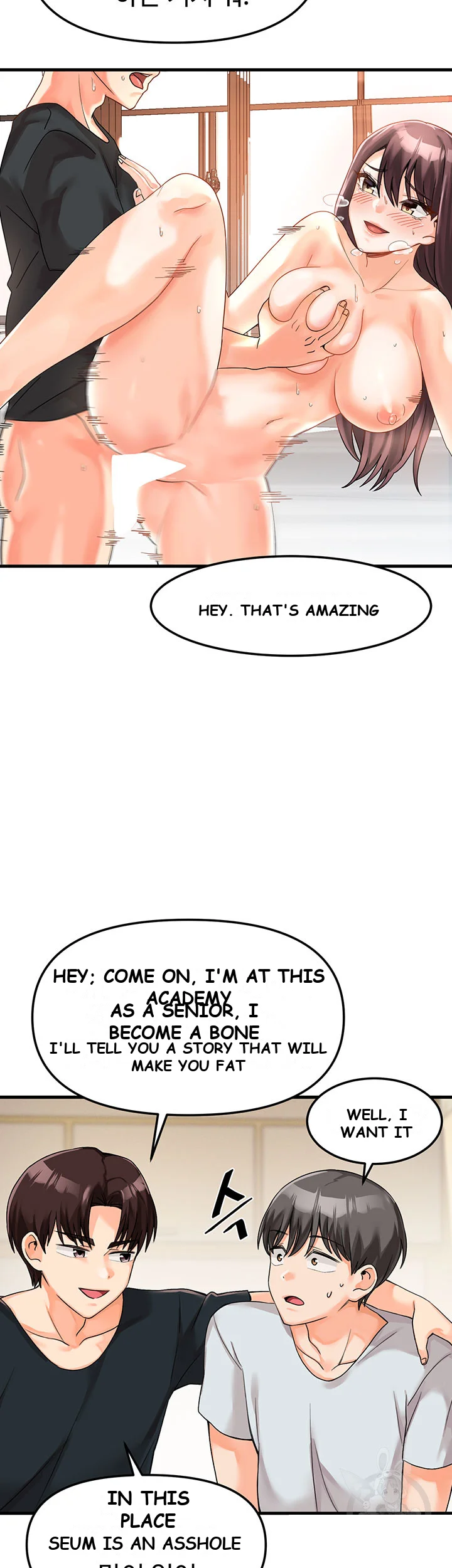 Boarding School Episode 2 - Page 26