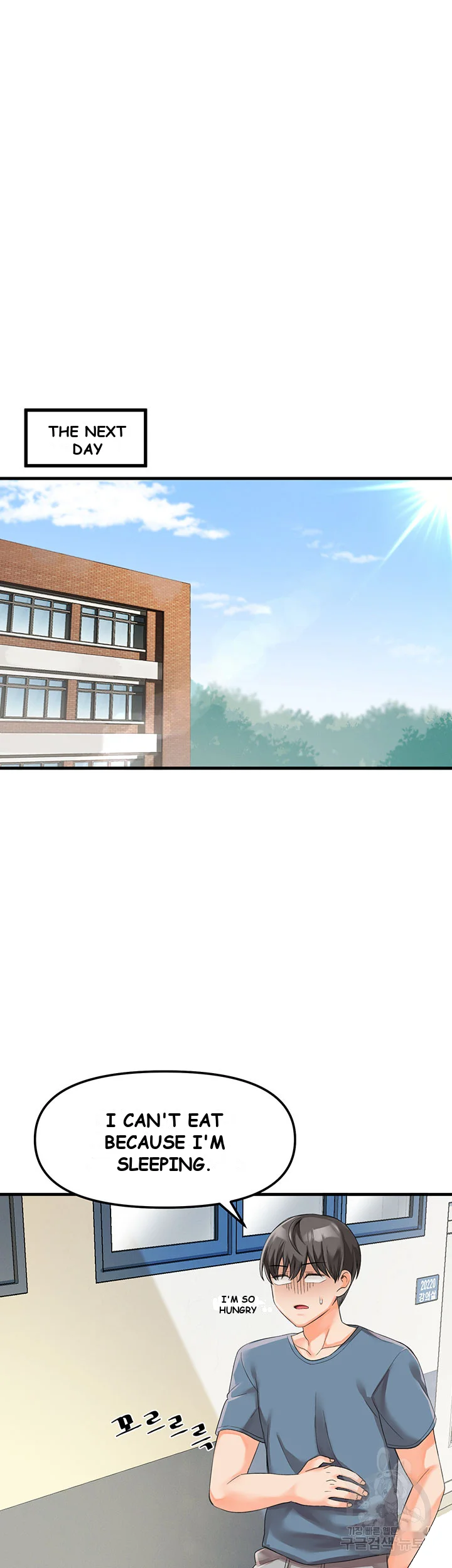 Boarding School Episode 2 - Page 34