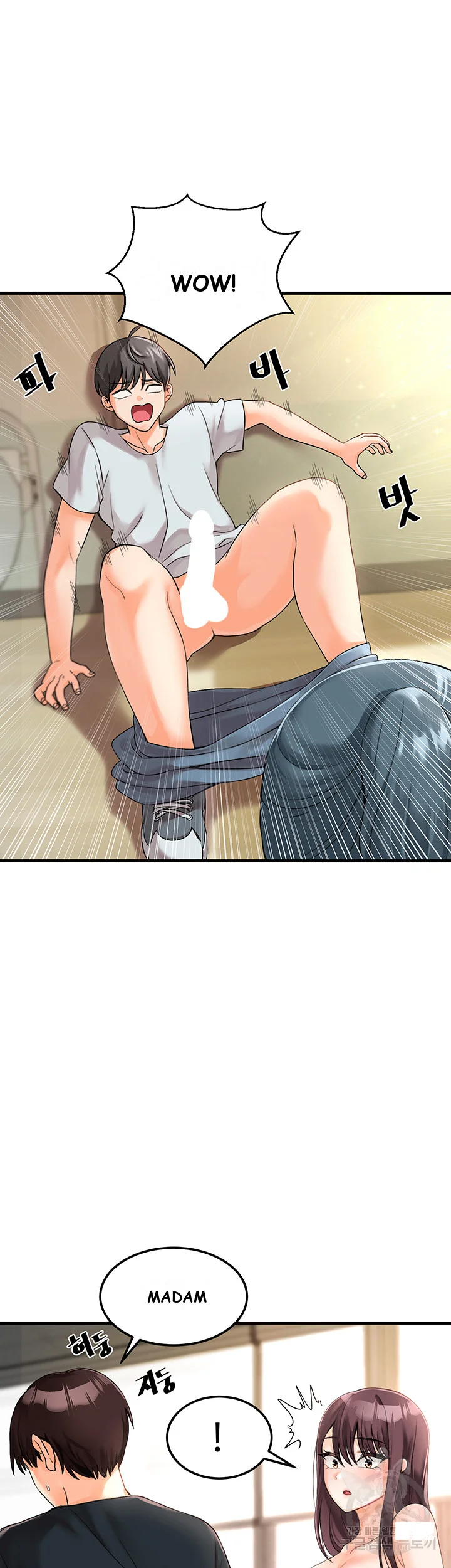 Boarding School Episode 2 - Page 4