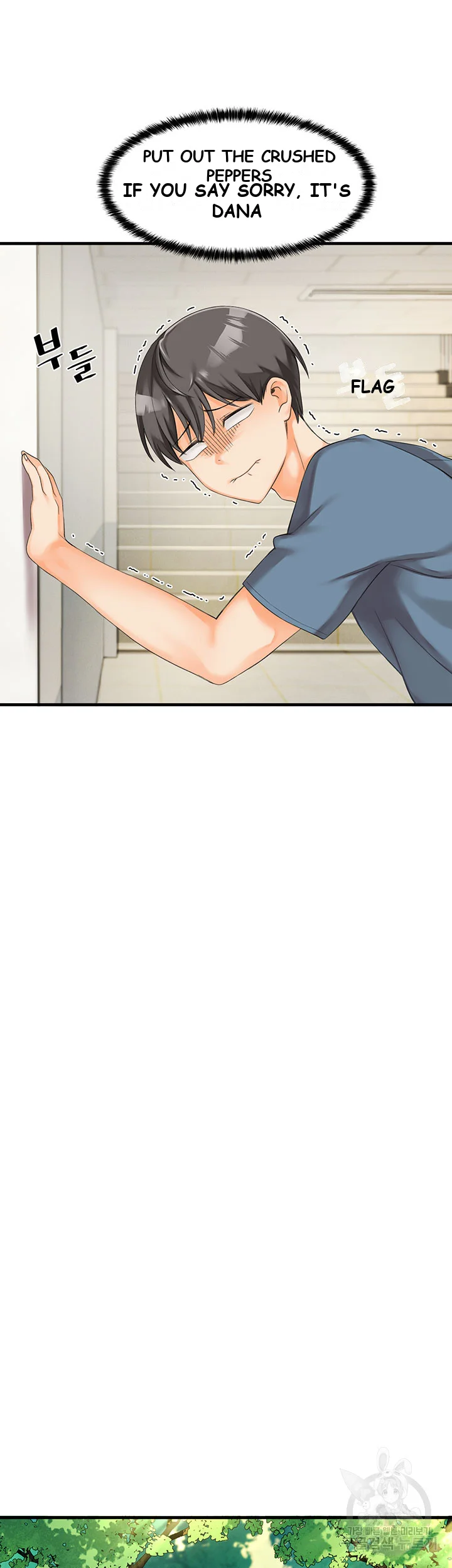 Boarding School Episode 2 - Page 48
