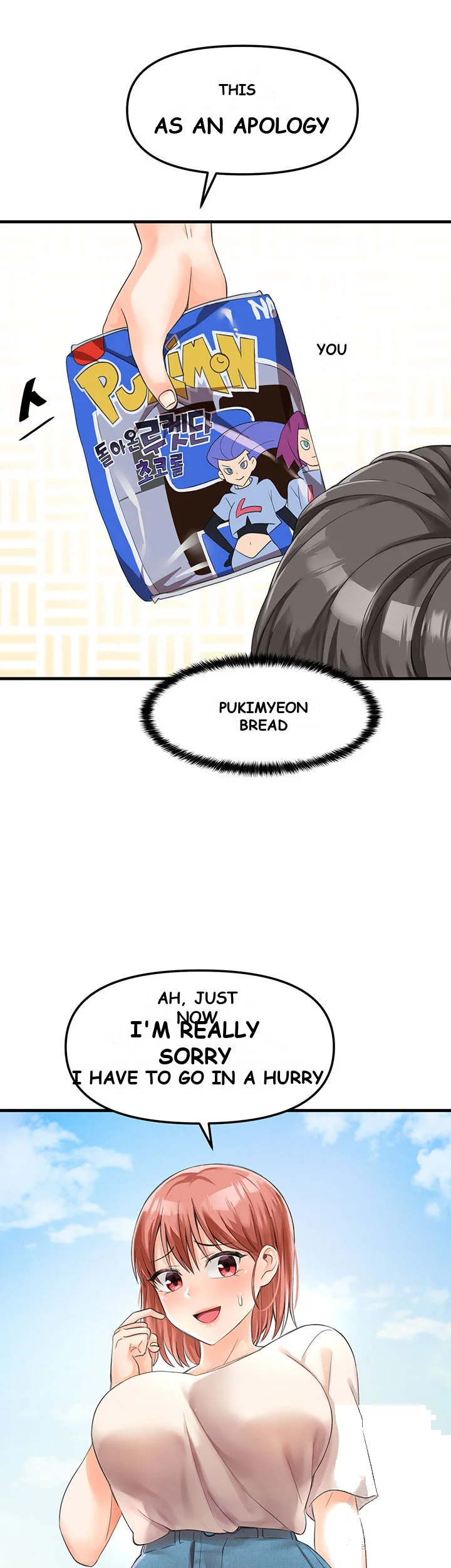 Boarding School Episode 2 - Page 52