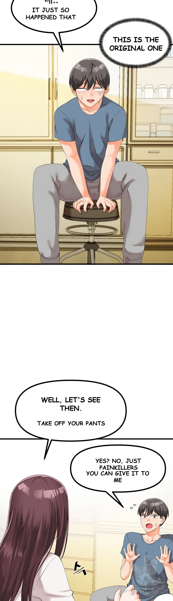 Boarding School Episode 2 - Page 69