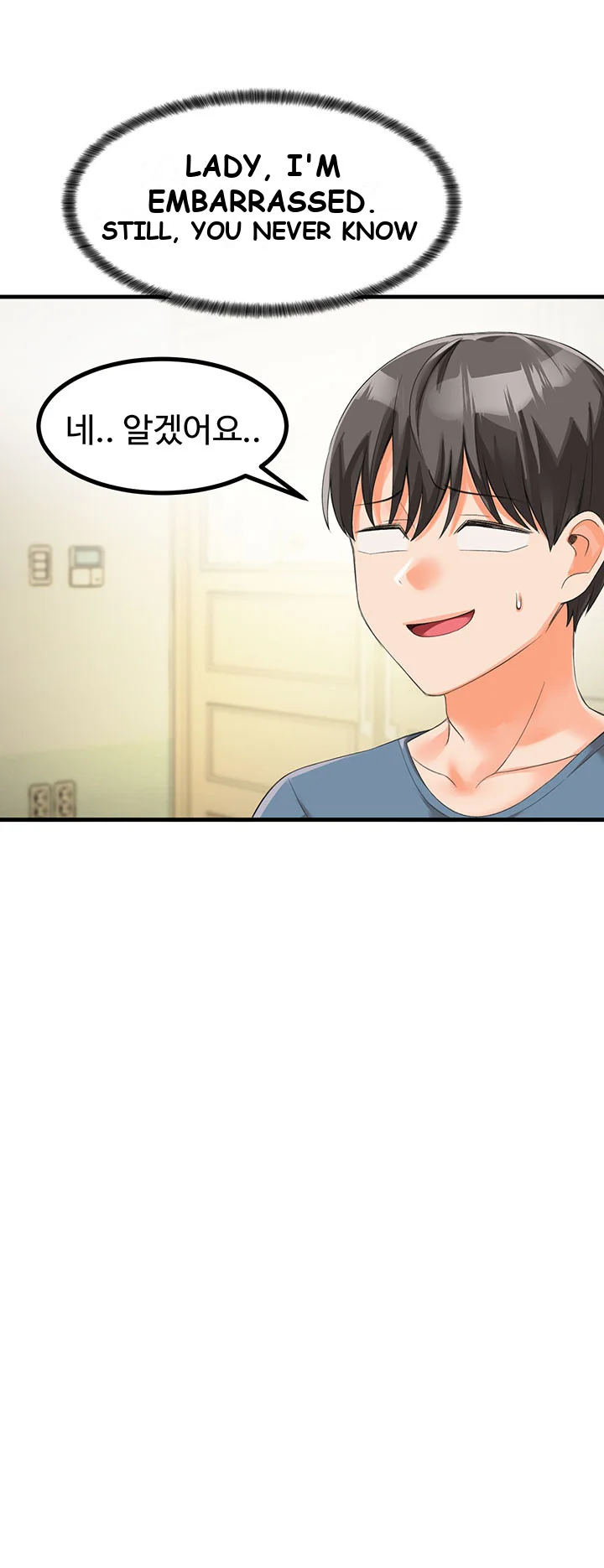 Boarding School Episode 2 - Page 71